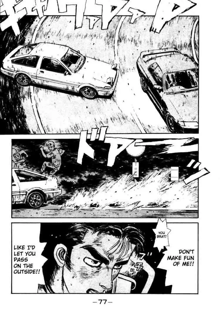 Initial D Chapter 25 14